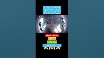 How #Monitoring Best Friend Remix is made🌟 #HatsuneMiku #DECO27