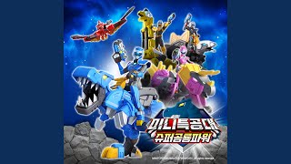 Miniforce: Super dino power ending song