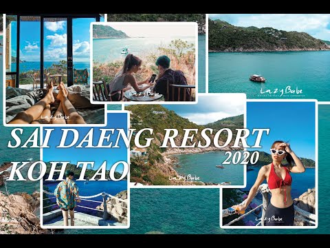 Sai Daeng Resort Koh Tao 4 วัน 3 คืน ก็ไม่พอ"...…..ไม่พอจริงๆ 😝