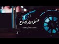 فيكي خدود سماح فيكي ضحكه تحول هم