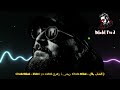 جديد الشاب بلال CHEB BILAL 2026 New Song Zidniyazahri ChebBilal Algerie ArabicMusic Rai جديد الشاب بلال CHEB BILAL 2026 New Song Zidniyazahri ChebBilal Algerie ArabicMusic Rai