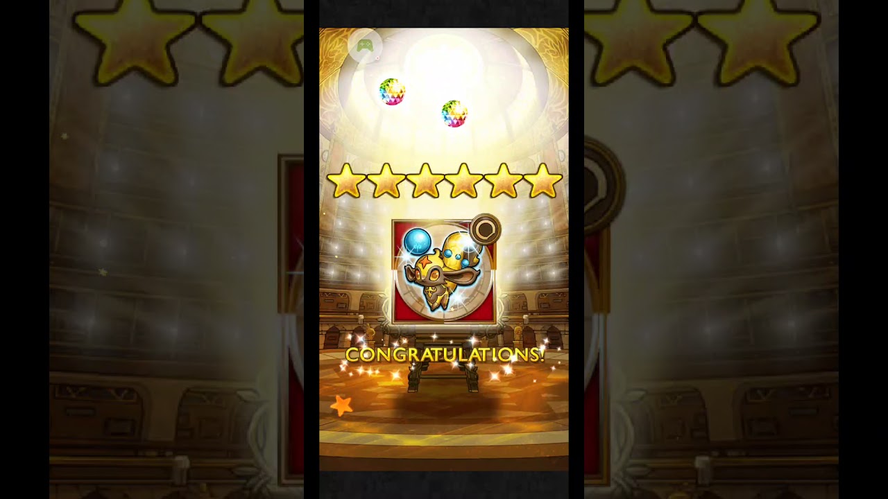 AASB Lucky Relic Draw | Summer Sun Festival