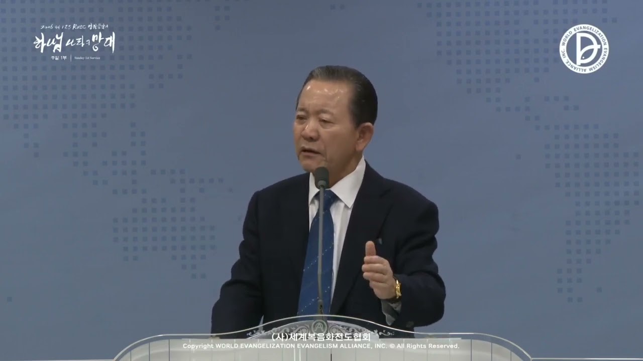 08.03.2026 1-е воскресное служение