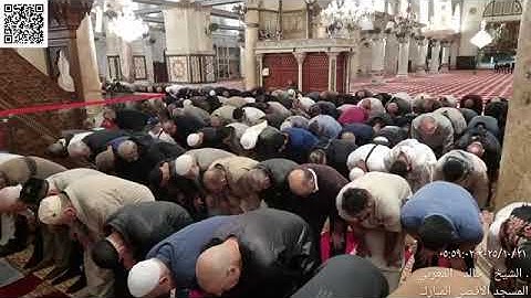 صلاة الفجر للشيخ صلاح العكرماوي من المسجد الأقصى المبارك 29 ربيع الآخر 1447 فواتيح سورة الصافات