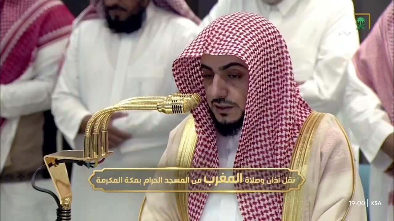 صلاة المغرب للشيخ الوليد الشمسان 17 ذو القعدة 1446هـ