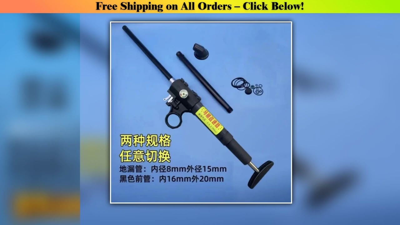 High pressure toilet spray gun pipe dredger metal aluminum alloy high pressure exhaust valve