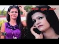 Ho Ja Cool | | Khadka Dharka New Haryanavi Mp3 2015