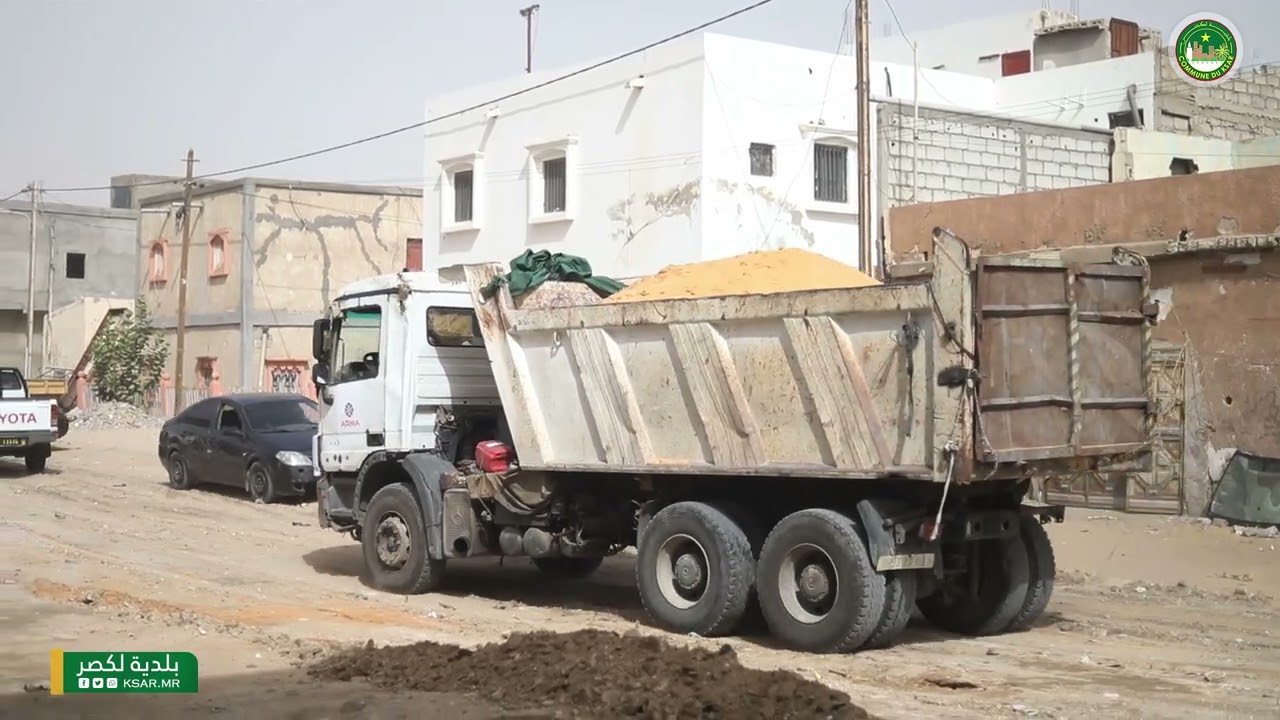 تتواصل عملية النظافة وتسوية الشوارع على مستوى مقاطعة لكصر