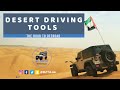 Desert driving tools guide