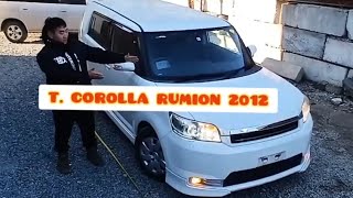 Обзор Toyota Corolla RUMION 2012 года, без пробега по России.