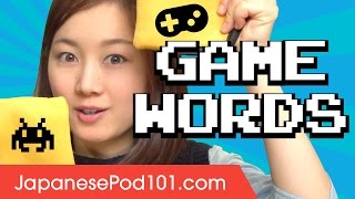 Top 10 Video Games Words in Japanese - Learn Vocabulary screenshot 3