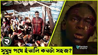 সকল প্রবাসীদের জন্য উৎসর্গ এই মুভি টি। Me Captain Movie explanation In Bangla | Random Video Channel