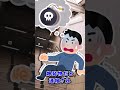 【2ch面白いスレ】エ○本【2chショート】