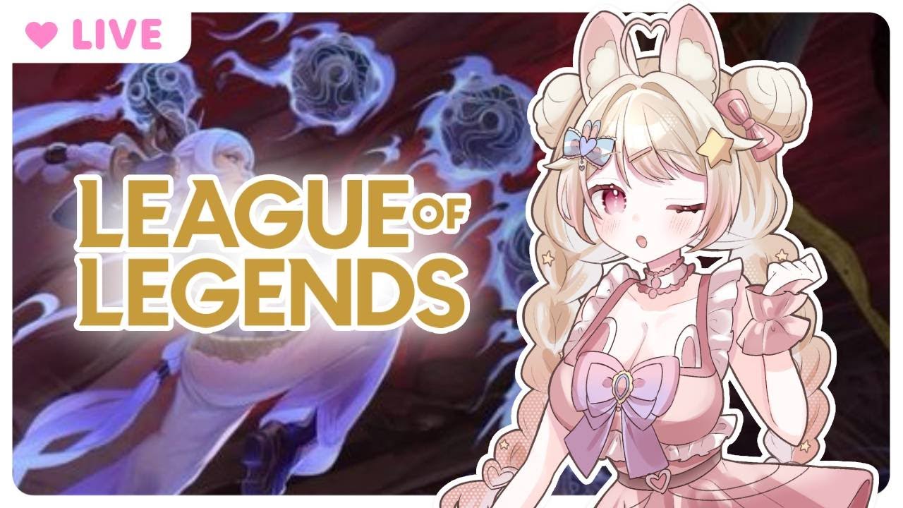 ⭐more lp pls ✦ ranked games ✦ league of legends ✦ !socials !sacrifice