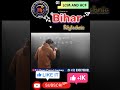 bihar polytechnic Icm hcf Bihar polytechnic SSC G.D Math by Fantush sir