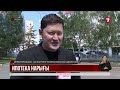 1 шілдеден бастап ипотека рәсімдеу тәртібі өзгереді
