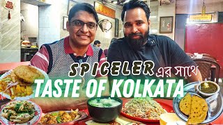 Kolkata Street Food Tour with @spiceler | Tung Nam | Adi Haridas Modak | Balwant Singh Dhaba