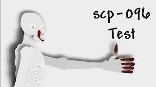 Тест scp