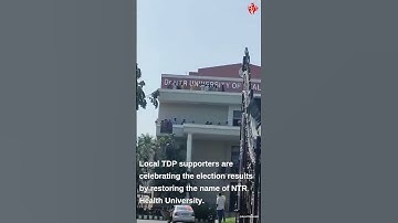 YSR University is now called NTR University again.