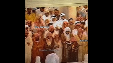بكاء وتأثر الشيخ سعود الشريم عند تلاوته لسورة الفاتحة  ليلة 27 رمضان 1414هـ