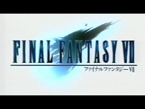 ファイナルファンタジーVIIシリーズ CM集