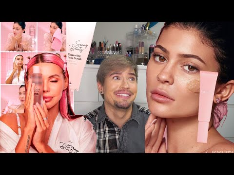 ГДЕ СУД? SAMMMY BEAUTY против KYLIE SKIN