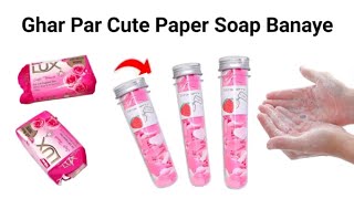 Diy Homemade Pepar Soaphow To Make Paper Soap At Homepepar Soap Makinghomemade Paper Soap