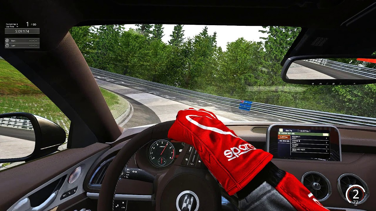 Kia assetto corsa