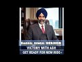 #victorywithash - Get Ready for a Ride by Sadhu Singh Sekhon!