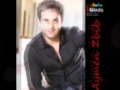Ayman Zbib كرمالك Birds Music 