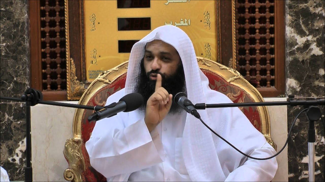 فضل الاستغفار للشيخ / د. فرحان بن عبيد الشمري