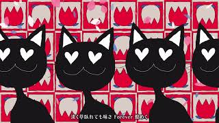 【水音ラル】Beauty Unique Boutique【UTAU COVER】