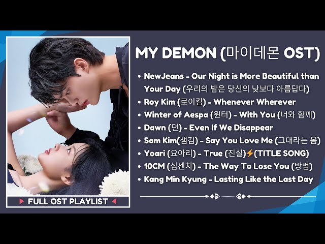[ FULL PLAYLIST ] My Demon OST | 마이데몬 OST | Orignal Soundtrack class=