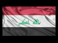رنة هاتف موطني عزف بآلة الكمان النشيد العراقي ولاتنسوا الاشتراك