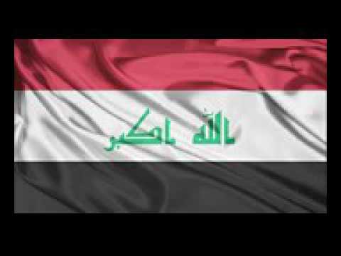رنة هاتف موطني عزف بآلة الكمان النشيد العراقي ولاتنسوا الاشتراك