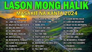 Tagalog Love Songs 2024 || Kanta ng mga sawi, Bubuhos ang luha sa kakaiyak