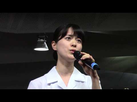 三宅由佳莉 「海の声」 海上自衛隊 東京音楽隊『横浜開港祭』