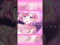 『ファンサ』歌ってみた【桜葉まあや/アニソフィア】#shorts