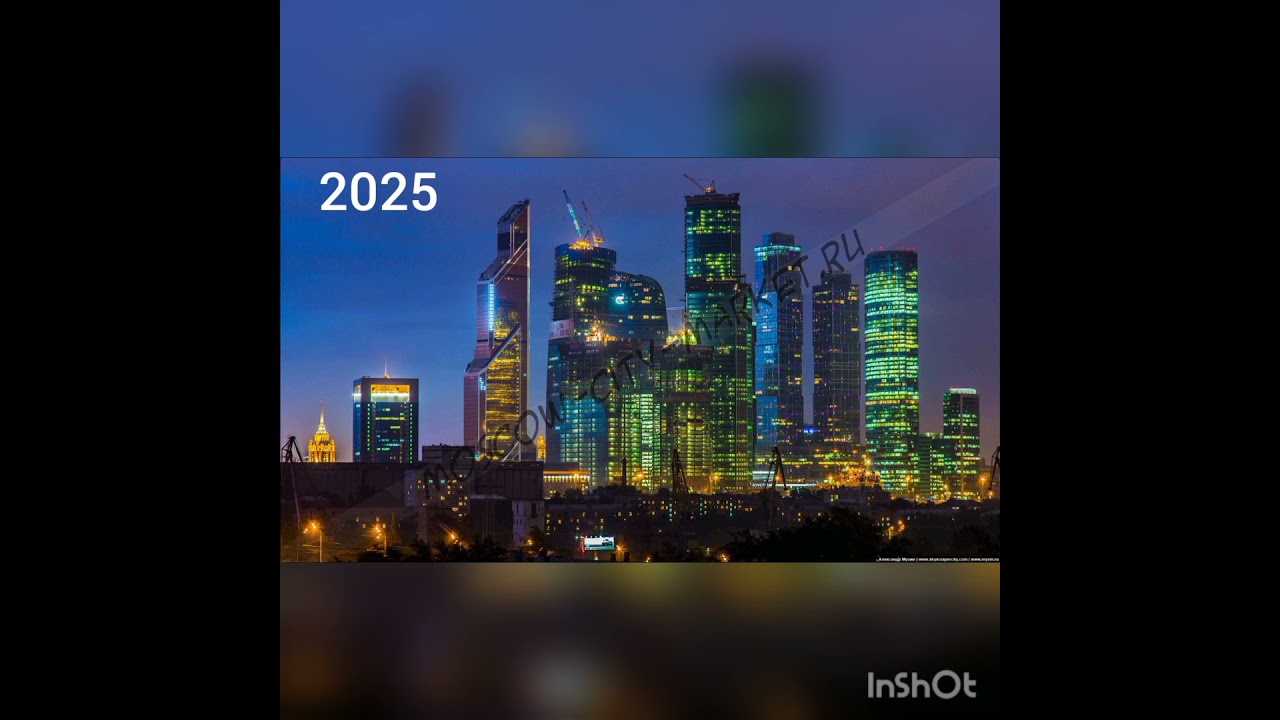 Future of Moscow 2025-3000