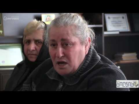 დაბა თამარისის მოსახლეობამ დავით შერეზადიშვილს პრობლემების მოგვარება სთხოვა