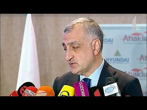 „თიბისი ბანკის“ საქმე