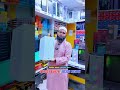 মার্কেট চ্যালেঞ্জ দামে হোয়াইট পিসি বিল্ড💥#ytshorts #sell #computer #gaming