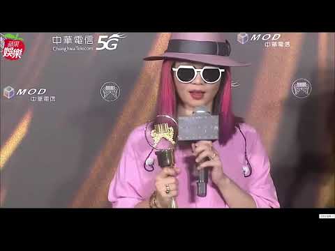 金曲感言｜準外科醫師斜槓歌手　 te壞特奪新人獎仍不露臉 ｜ 蘋果新聞網 ｜ 蘋果日報