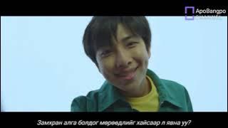 [MGL SUB] BTS Jungkook | Euphoria | LOVE YOURSELF 結 ‘ANSWER’