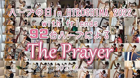 92The Prayerin HIROSHIMA 2022 with friends