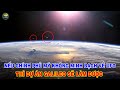 Dự &aacute;n Galileo săn t&igrave;m UFO của người ngo&agrave;i H&agrave;nh tinh | Top th&uacute; vị |