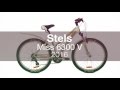 Женский велосипед Stels Miss 6300 V 2016. Обзор