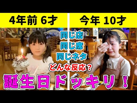 【まりちゃん】　　　　◆硯4面まとめ mqdefault.jpg