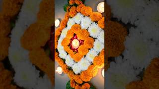 Try this Easy Flower Rangoli Design -Diwali Rangoli #diy #rangoli #diwali #diwalirangoli