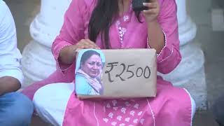 गिरफ्तारी से नहीं डरेंगे आज के युवा‼️